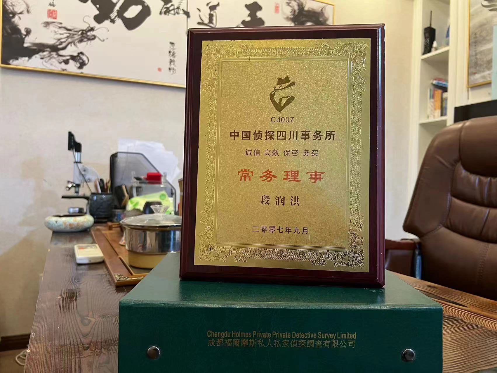 南澳县私家调查解析婚外情可能造成的影响