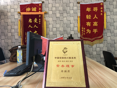 大家为什么会选择南澳县找人公司呢？