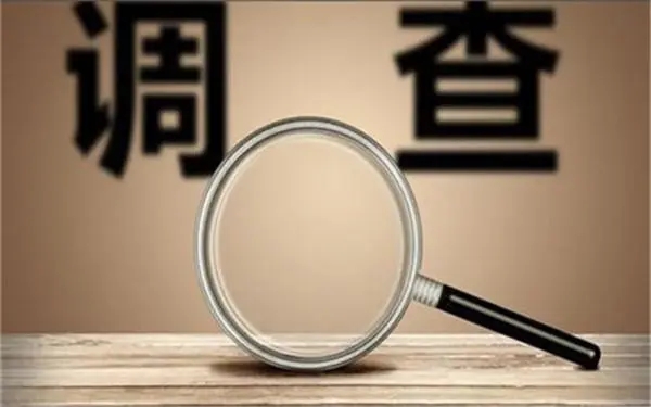 南澳县取证公司怎样对婚外情调查取证