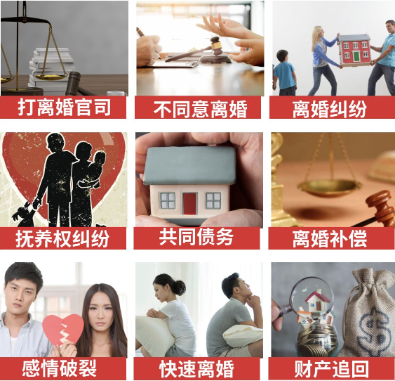「南澳县取证公司」介绍女方出轨需要哪些证据