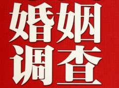 「南澳县调查取证」诉讼离婚需提供证据有哪些